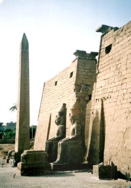 Luxor Temple, First Pylon
