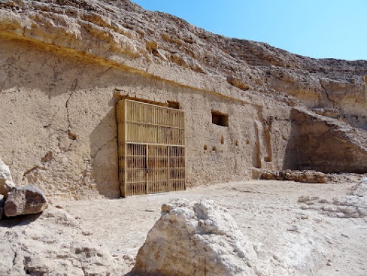 Amarna tombs, Meryre