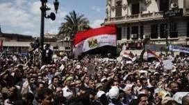 Egyptian revolution